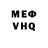 Amphetamine Розовый Vcta