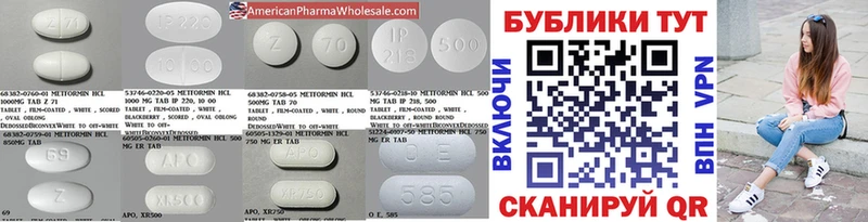 МЕГА   Уссурийск  Ecstasy 300 mg 