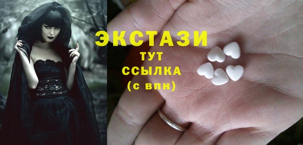 дмт Алзамай