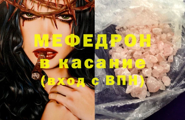 соль курить ск Алексеевка