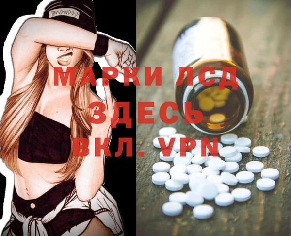 соль курить ск Алексеевка