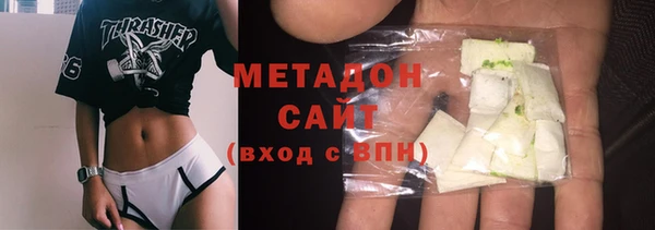 дмт Алзамай