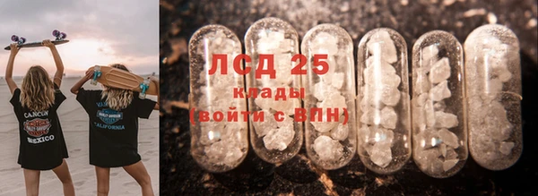 соль курить ск Алексеевка