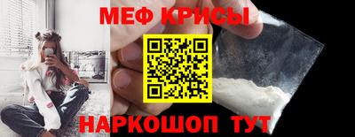 дмт Малгобек