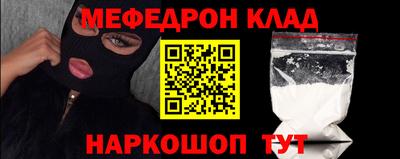 дмт Малгобек