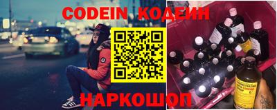 прущие крисы Моздок
