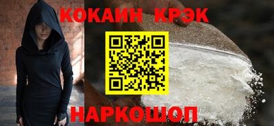 первитин Мариинск