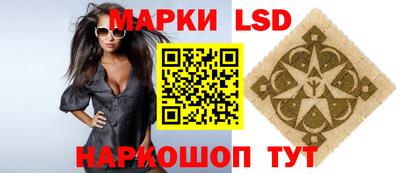 альфа пвп VHQ Малоярославец