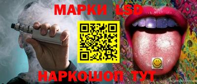 первитин Мариинск