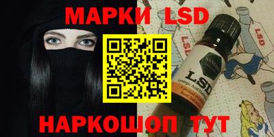 дмт Малгобек