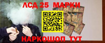 первитин Мариинск