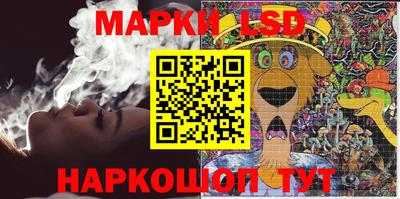 альфа пвп VHQ Малоярославец