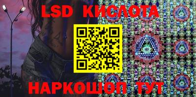 альфа пвп VHQ Малоярославец