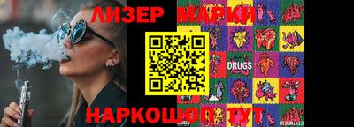альфа пвп VHQ Малоярославец