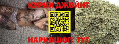 дмт Малгобек