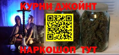 героин Можайск