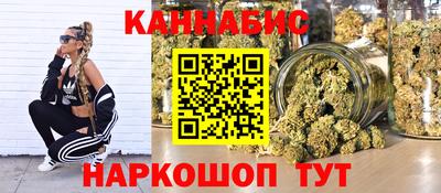 первитин Мариинск