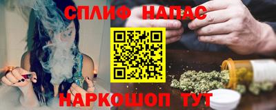 дмт Малгобек
