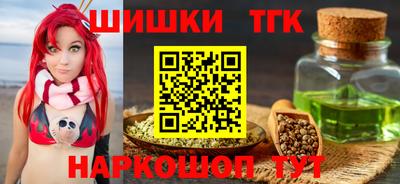 альфа пвп VHQ Малоярославец