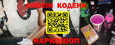 альфа пвп VHQ Малоярославец