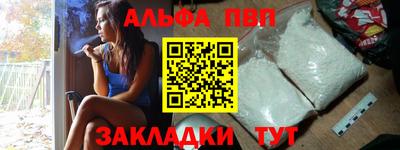 дмт Малгобек