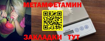 дмт Малгобек