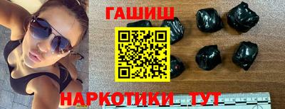 первитин Мариинск