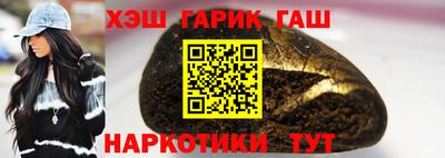 первитин Мариинск