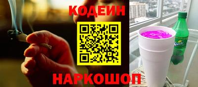 дмт Малгобек