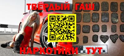 дмт Малгобек