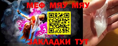 дмт Малгобек