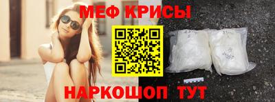 дмт Малгобек