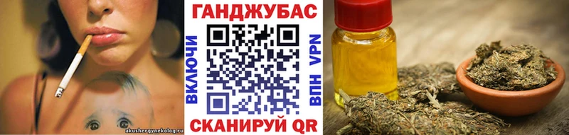 Бошки марихуана индика  где купить наркоту  Уссурийск 